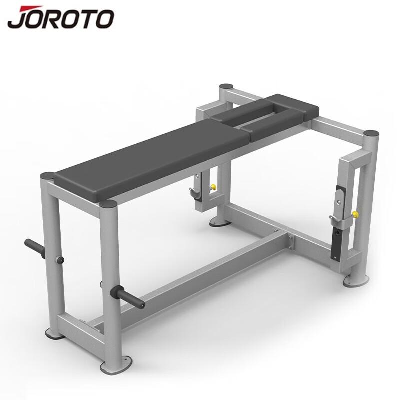Jieruite Multi-Functional Gym Smith Machine
