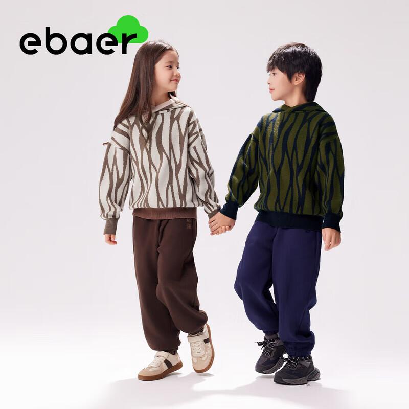 EBAER Kids  Striped Hooded Knit Sweater 140