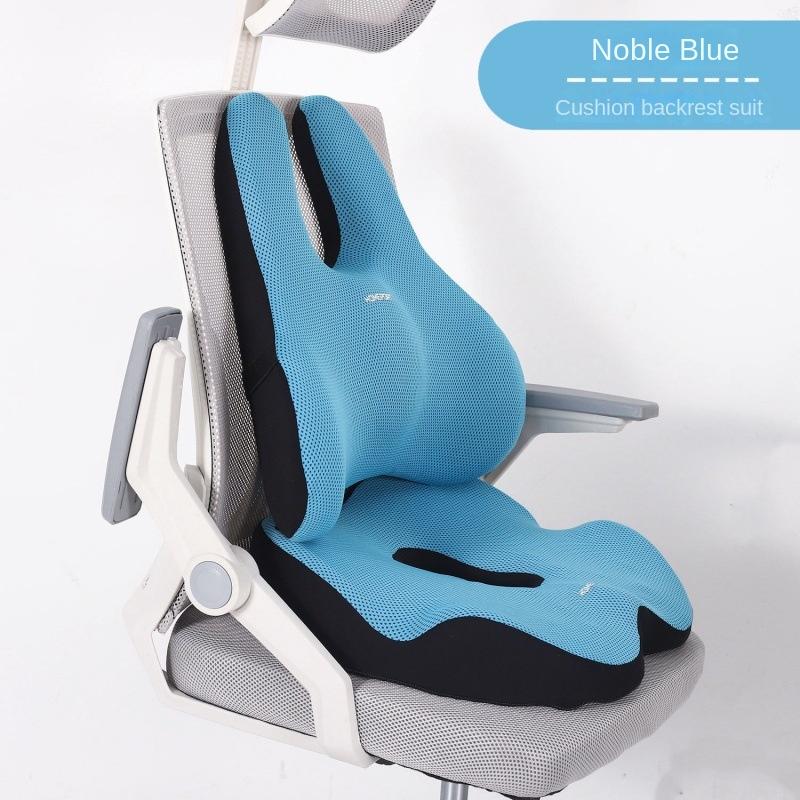 Pelvic Tilt Correction Seat Cushion Memory Cotton Butt Cushion Buttocks Chair Home Office Car Cushion Thickened Seat Cushion