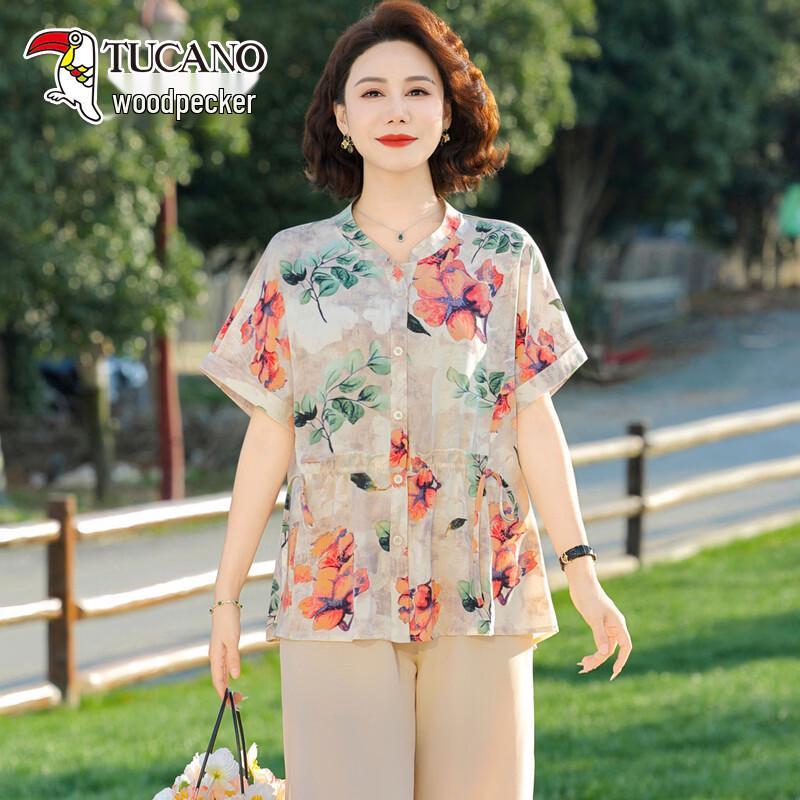 TUCANO Women s Floral Print Short-Sleeve Chiffon Blouse 3XL