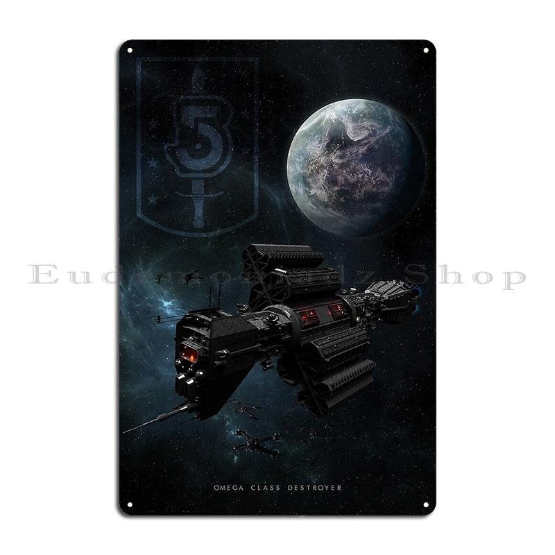 Gkar From Babylon 5 Metal Plaque Poster Living Room Wall Decor Cinema Garage Classic Tin Sign Poster
