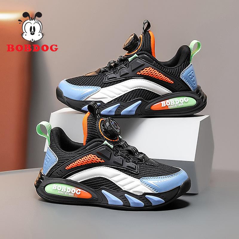 Babu Bean Children's Sneakers Breathable Mesh Boys' Little White Shoes 2025 Spring New Leather Student Button Shoes