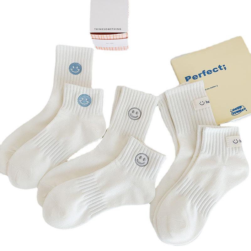Women's Korean Style Smiley Embroidered Mid-Calf Sports Socks - Odor-Resistant & Sweat-Absorbent