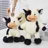 Cow Plush Stuffed Animal Toy 9 Inch Cow Plush Keychain Fluffy Cow Portable Stuffed Toy Perfect Birthday Gift