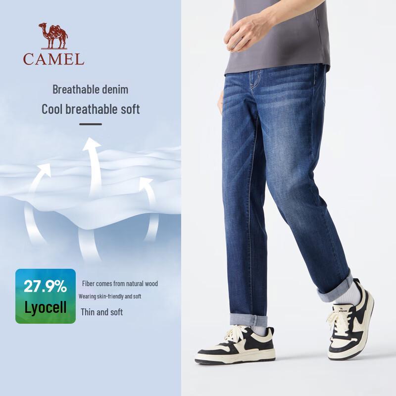 

Camel Мужские джинсы прямого кроя из смесового тенселя 31