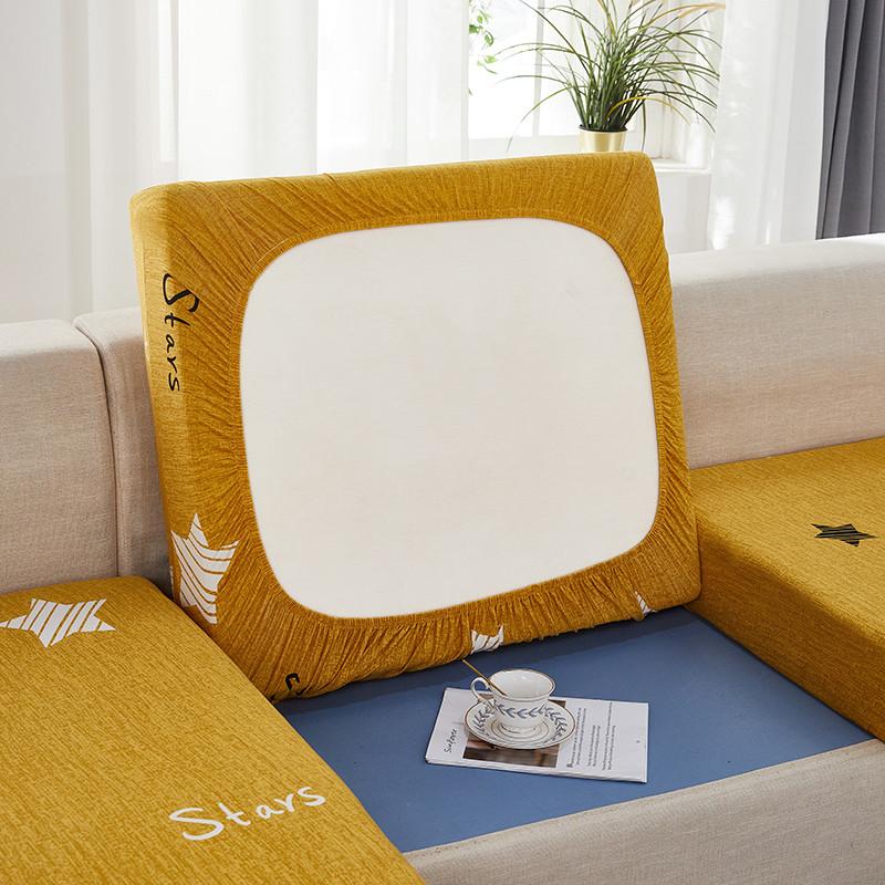 1Pc Elastic Sofa Seat Cushion Cover Chair Cover Stretch Washable Removable Slipcovers 1/2/3/4 Seat Sofa Seat Furniture Protector