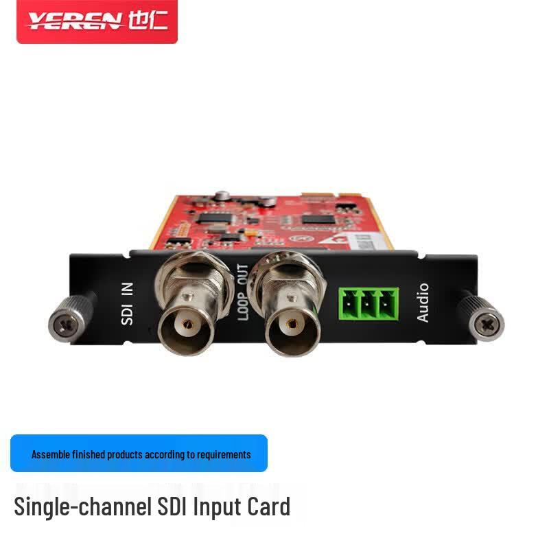 Yeren HD Video Seamless Hybrid Matrix Switcher Input Card