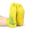 B&M SUPER Y RUNNING SOCKS YELLOW - BFJ106