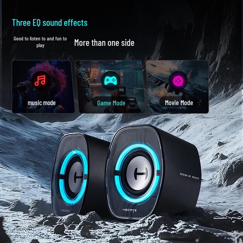 Edifier HECATE G1200 Gaming Mini Speaker