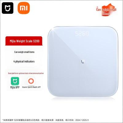 XiaoSmart-Waage S200 (CN-Version)