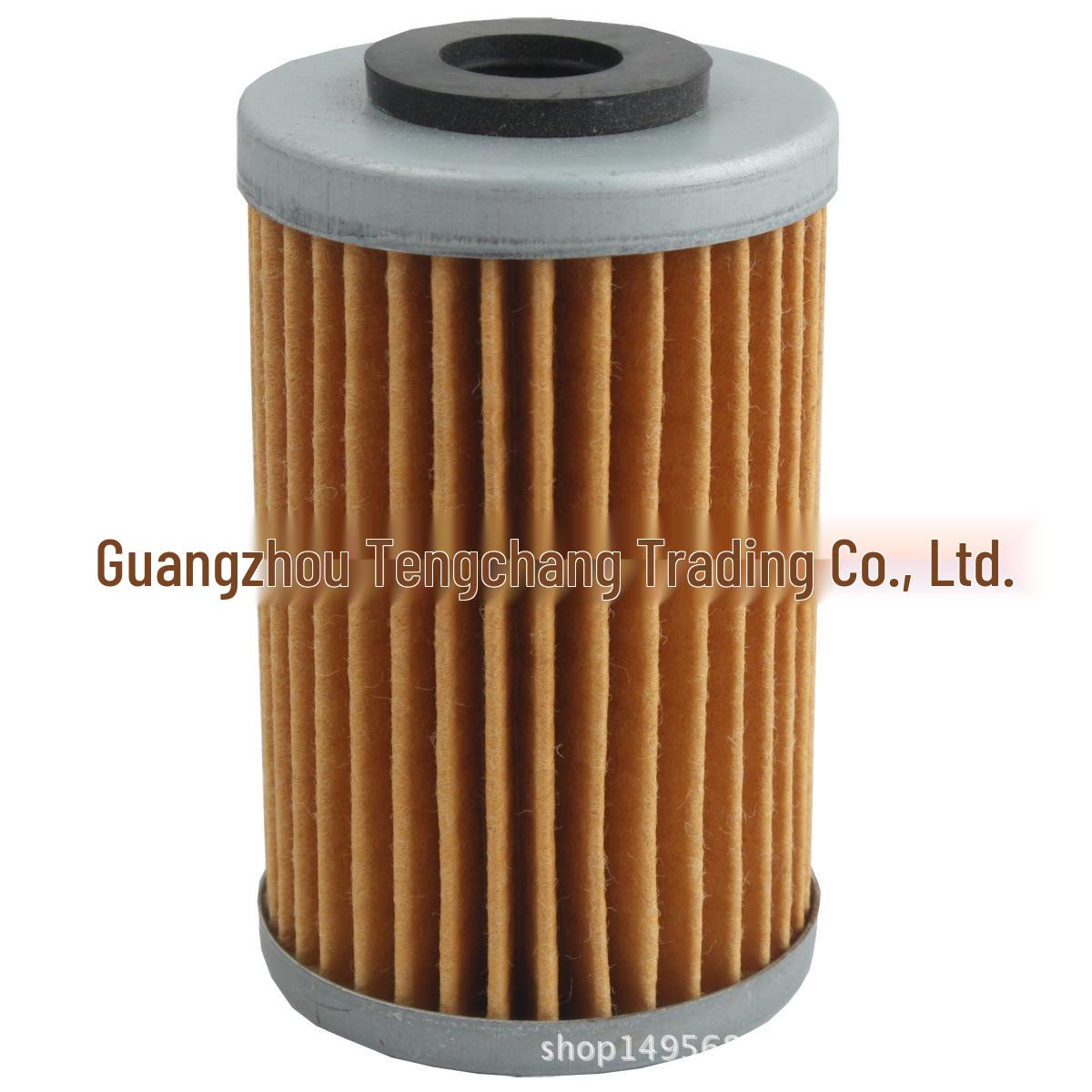 

K&N Oil Filter for KTM Models: EXC/SMR 250, 400, 450, 525, 620, 625, 640 Oil Filter