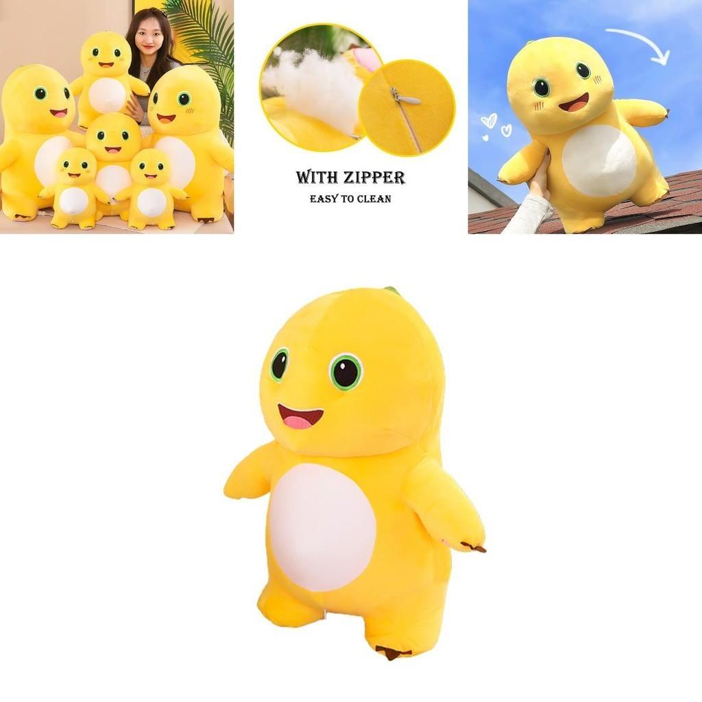 Yellow Dinosaur Plush Toys Xiao Qi Stuffed Animal Dolls Kids Bday Gift Decor