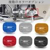 C125 Super Cub C125 Super Cub 110 50 110/50 Pro Brake Pedal Cover Brake