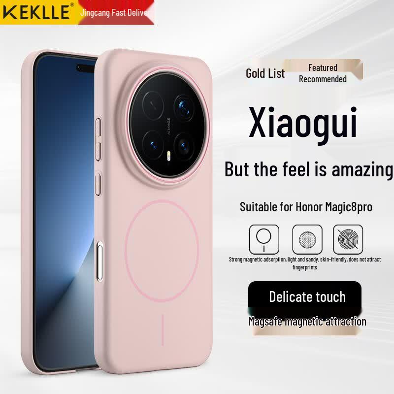 KEKLLE Magnetic Frosted Phone Case for Honor Magic8 Pro Honor Magic8 Pro