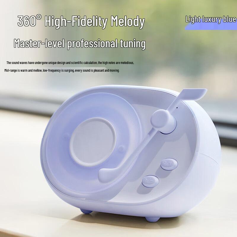 Bluetooth Speaker Night Light: Ambient Bedroom Bedside Lamp with Flowing Light