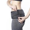 Pelvic Girdle Belt: Postpartum & Pregnancy Support for Hip Shaping & Waist Cinching