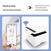 Huawei Black & White Laser Multifunction Printer CN plug (adapter included)