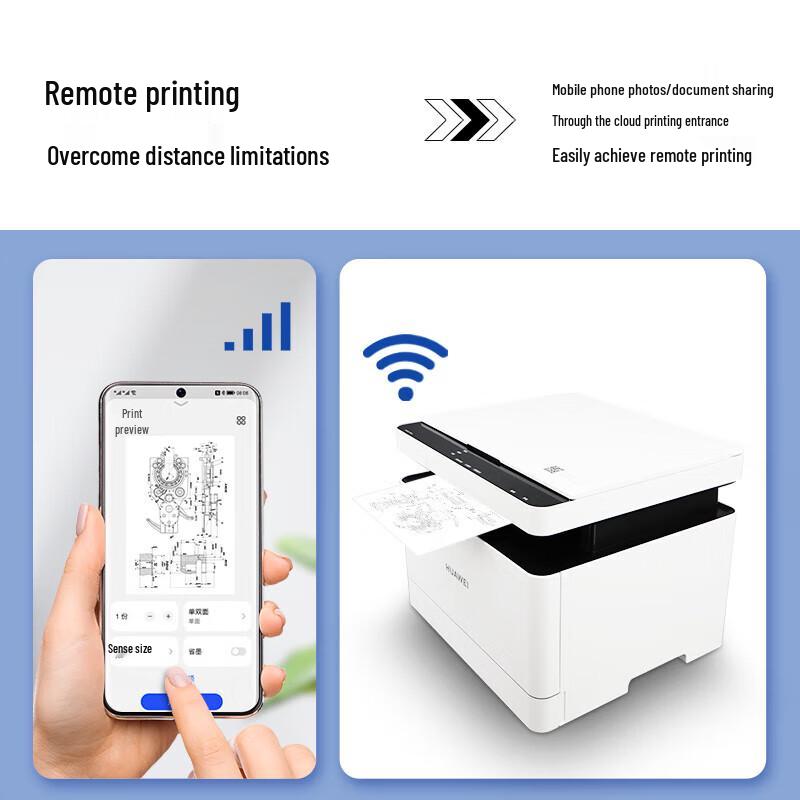 Huawei Black & White Laser Multifunction Printer CN plug (adapter included)