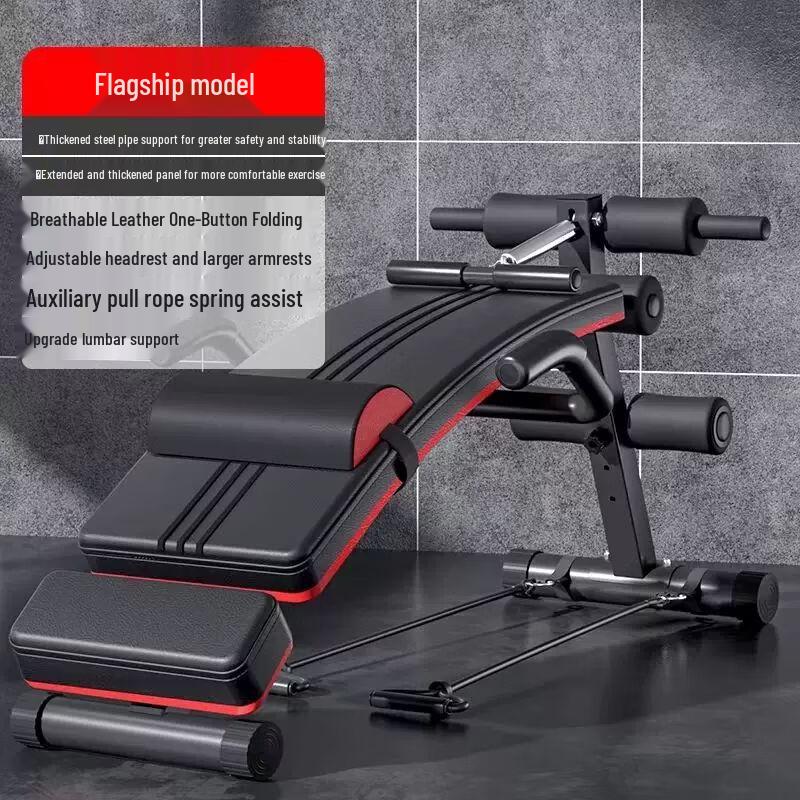 Home Sit-up Assistant Abdominal Trainer