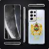 Morocco Flag Soccer Phone Case For Samsung Galaxy S23 S22 Ultra S20 S21 FE 5G S10 S10E S9 S8 Plus 4G Soft Clear Back Cover Couqe