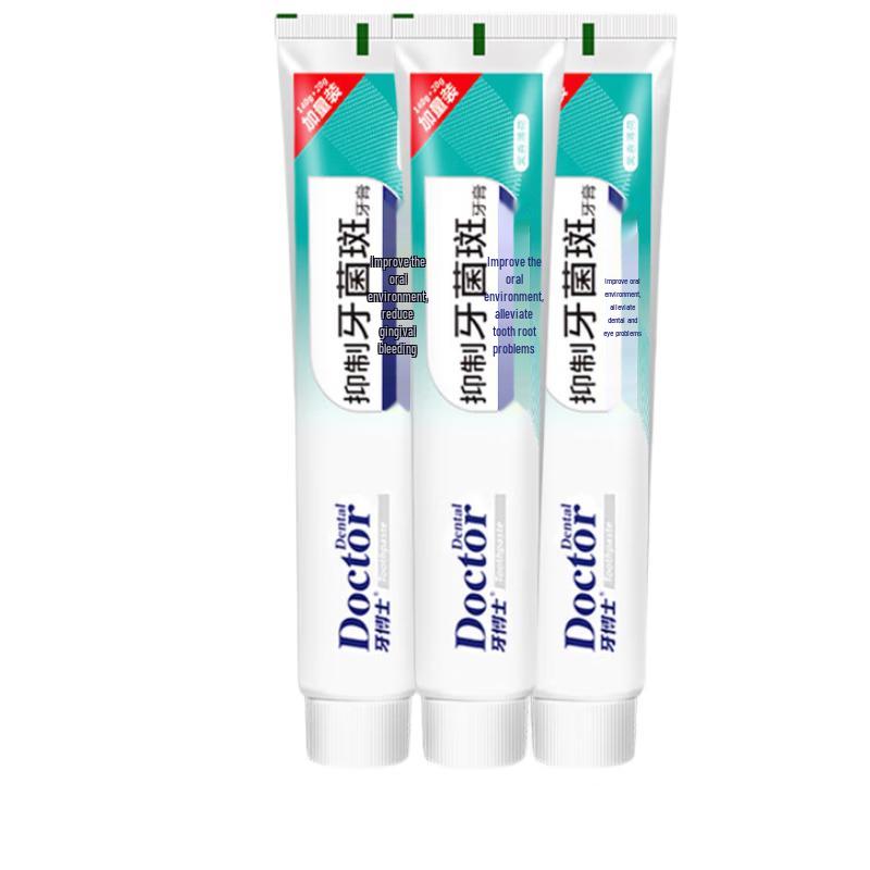 

Dr. Toothpaste Anti-Plaque Whitening Fluoride Toothpaste