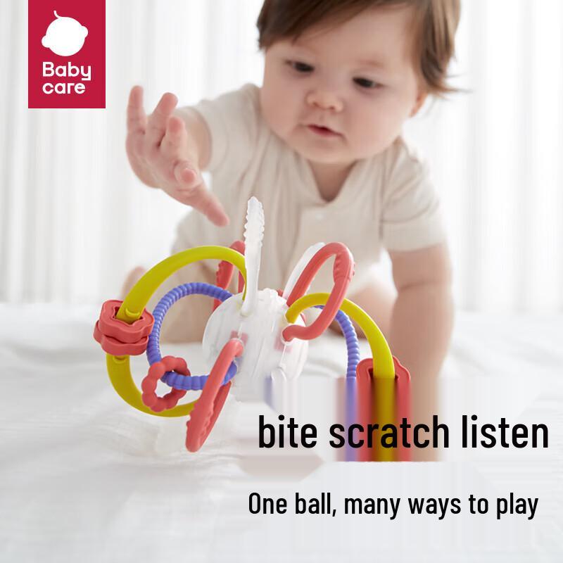 Babycare Silicone Teether Grasp Ball