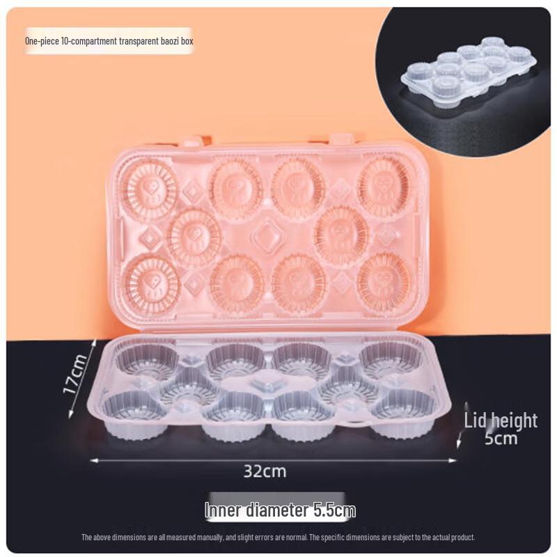 Steamed Bun Takeaway Box
