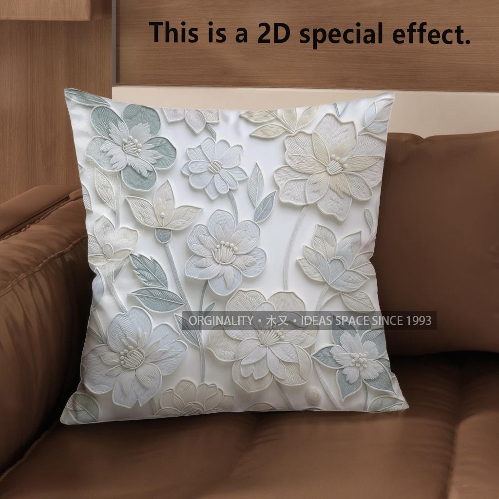 

2D Colorful Floral Embroidered Pillow Covers For Home Pattern Cushion Cover Suitable For Sofa Bedroom Car Pillow Cover 40x40cm