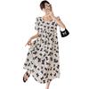 Plus Size Summer Maternity Dress: Square Neck, Butterfly Midi, Short Sleeve