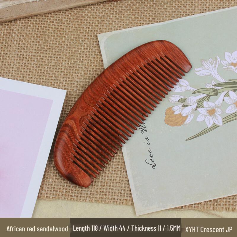 Beiduo Yang Sandalwood Massage Comb