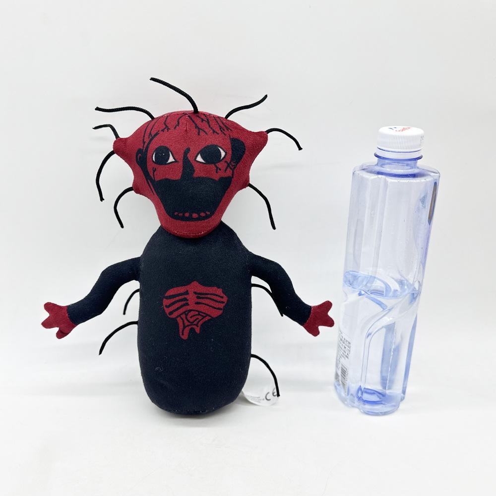 New Simulation Horror Video "The Boiled One" Character Plush