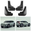 Kia EV3 2024 Mud Flaps: Cross-border Fender Tire Guards for Modification