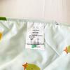 FIRS 'Guoguo Love' Soft Summer Quilt