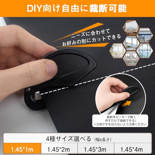 kakkisan Blackout Sheet, Fabric, Blackout Window Film, Window Insulation Sheet, Summer UV Protection, Window Glass Film, UV Blocking, Sunshade Sheet,