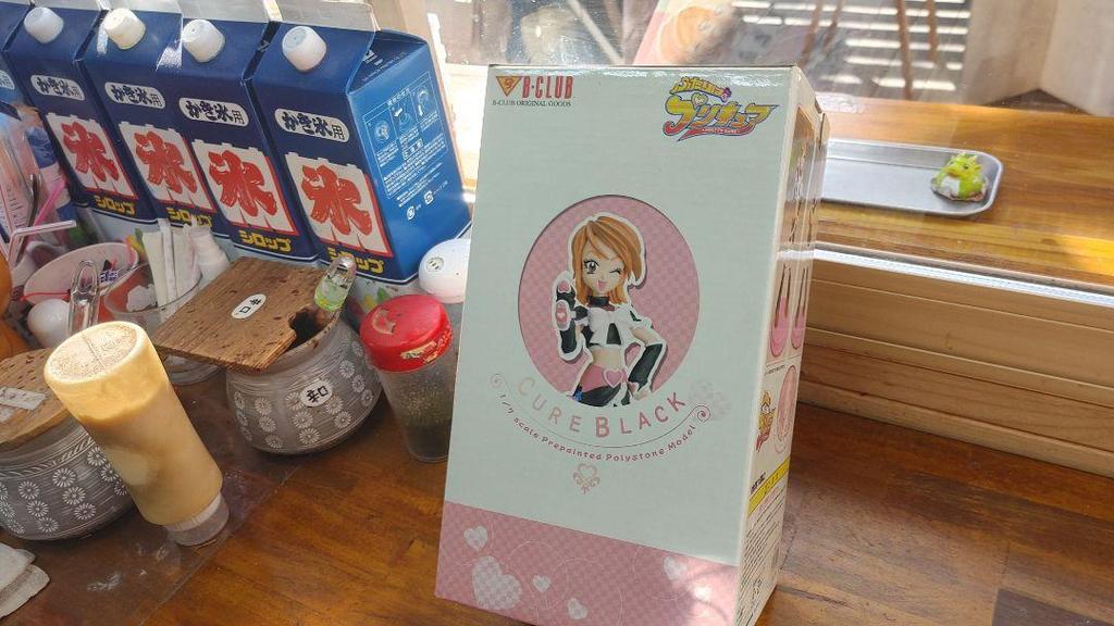 [USED] Futari wa Pretty Cure Cure Black painted figure 1/7 B-CLUB