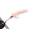 Sex Machine Attachment ROUGH BEAST 8.27" Black/Flesh Dildo for Masturbation Machine