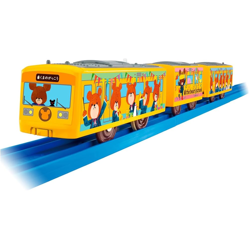 

Takara Tomy Plarail Bear School Wrapping Train Toy for Ages 3 and Up