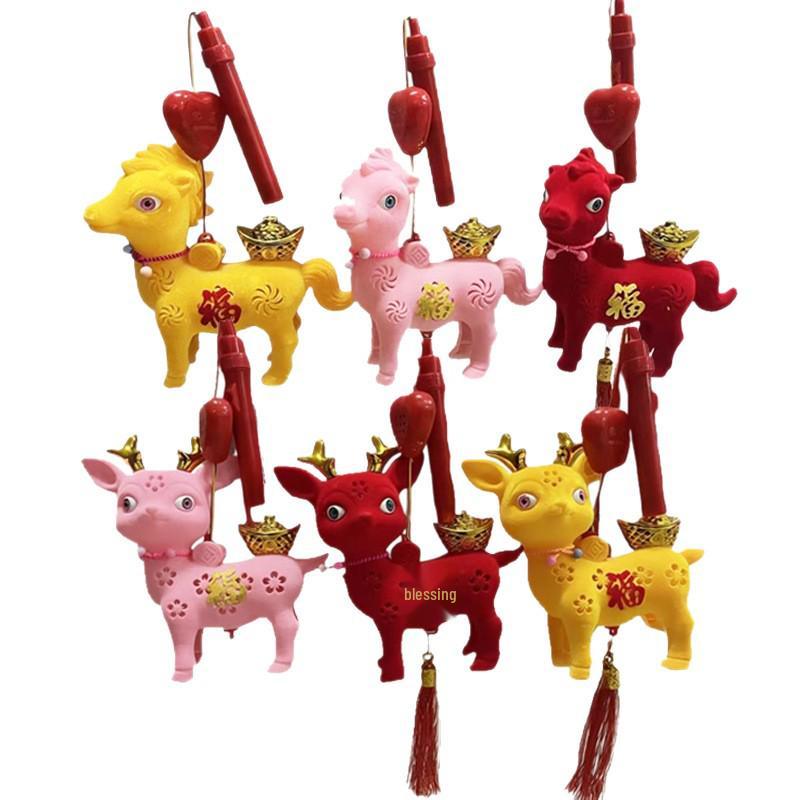 2026 Year of the Horse Spring Festival Children's Handheld Cartoon Lantern Toy