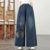 Plus Size Vintage Embroidery High Waist Casual Loose Women Spring Summer Autumn Jeans Denim Wide Leg Pants