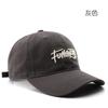 Hat, washed cotton, letter embroidery, baseball cap, outdoor sports, unisex, sun protection