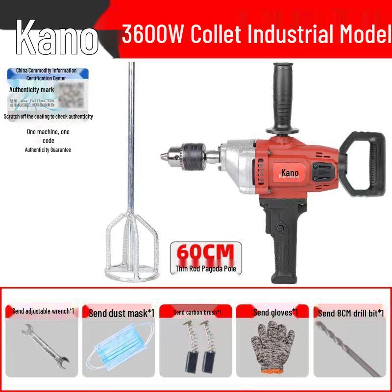 High-Power Multi-Purpose Mixer: Aircraft Drill, Putty, Cement, Mortar, Paint, Food, Meat, Diamond Drill, Ash