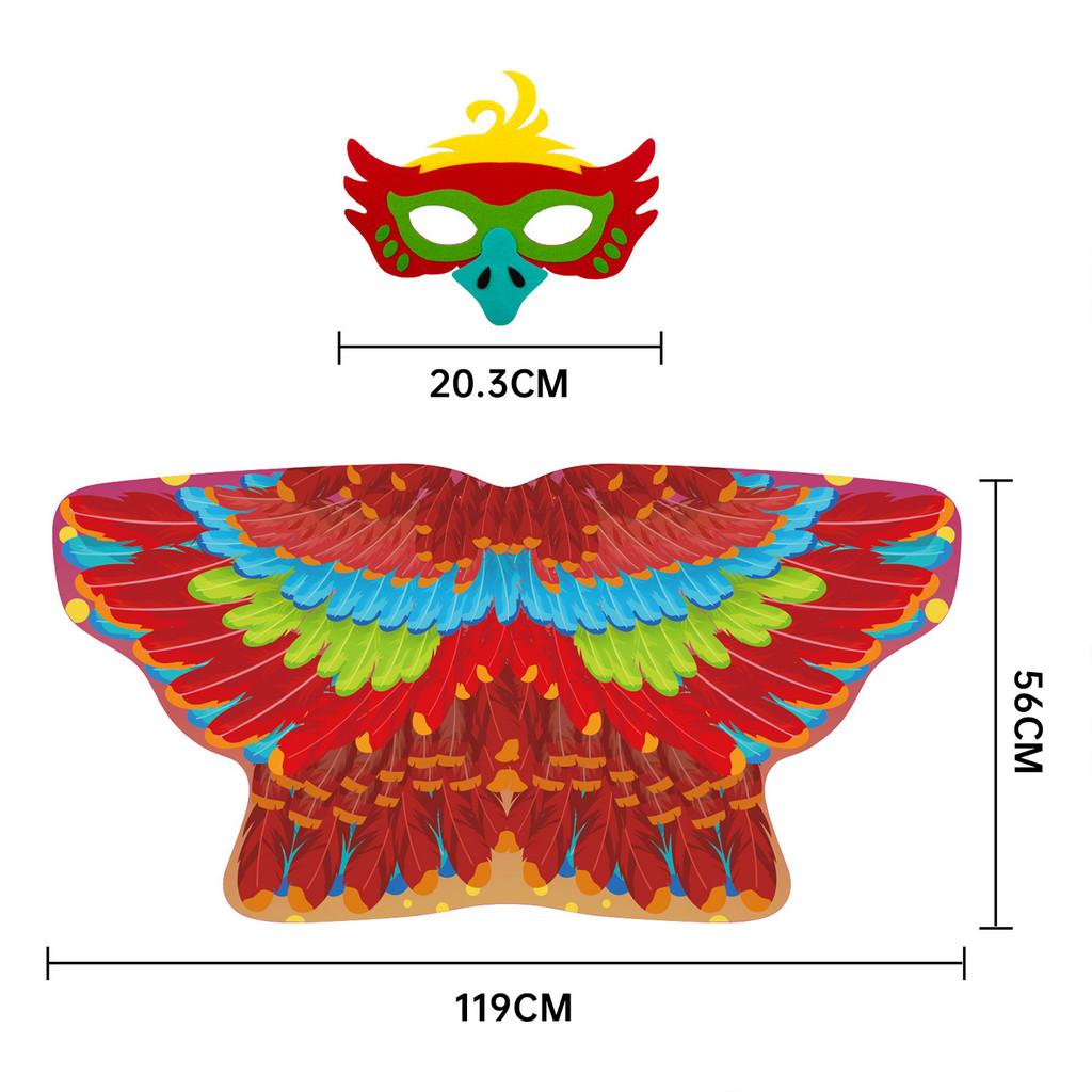 Kids Costume Accessory With Wings And Sewn Details For Holiday Celebrations