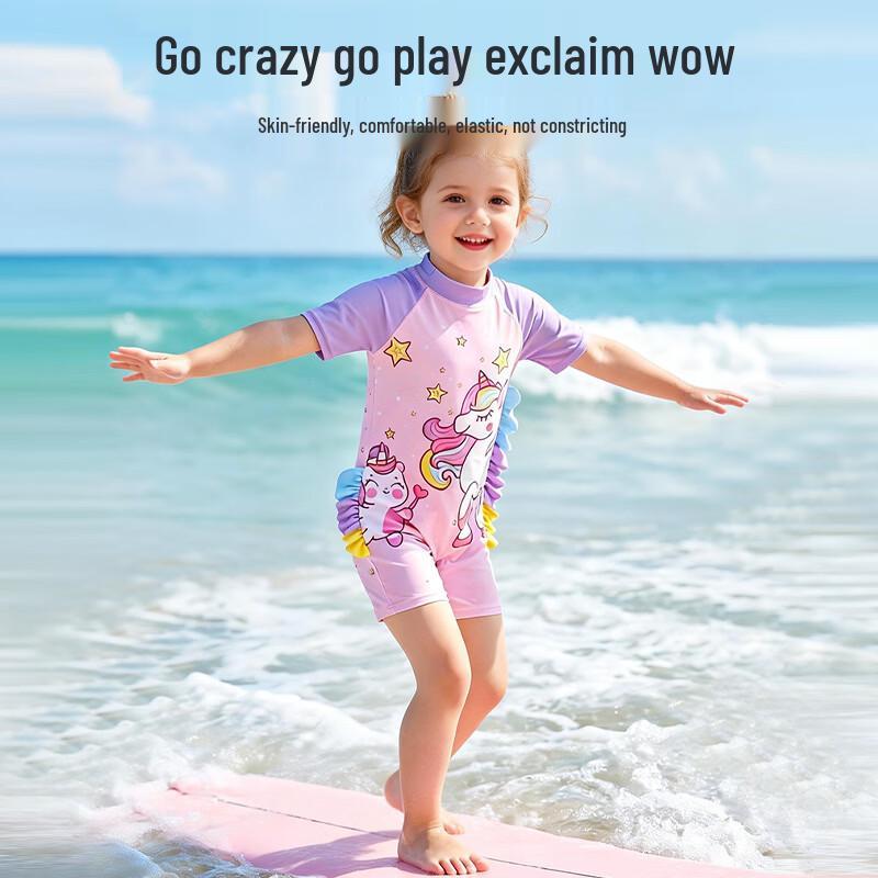 9i9 Girls' Unicorn One-Piece Swimsuit with Hat