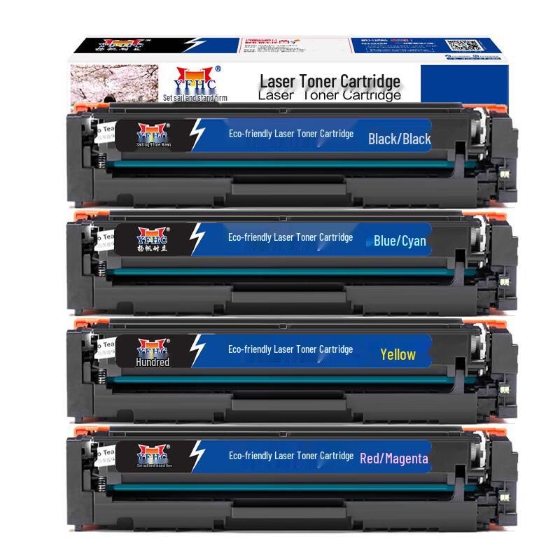 YFHC CF500A Compatible 4-Color Toner Cartridge Set for HP Printers