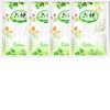 Liushen Prickly Heat Powder (75g X 4 Pouches)