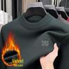 Men's Thick Plush Fleece Knit Top - Round Neck, Warm Base Layer for Winter/Autumn