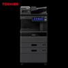 Toshiba A3 Multifunction Color Laser Printer Copier Scanner CN plug (adapter included)