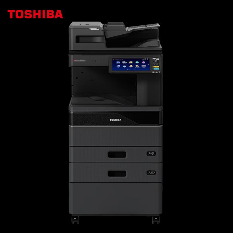 Toshiba A3 Multifunction Color Laser Printer Copier Scanner CN plug (adapter included)