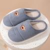 Women's cotton slippers, warm in autumn and winter, home use, couple thick bottom non-slip, men's comfortable foot warm fluffy slippers