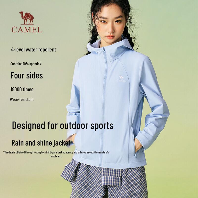 

Camel Unisex All-Weather Water-Repellent Soft Shell Jacket L